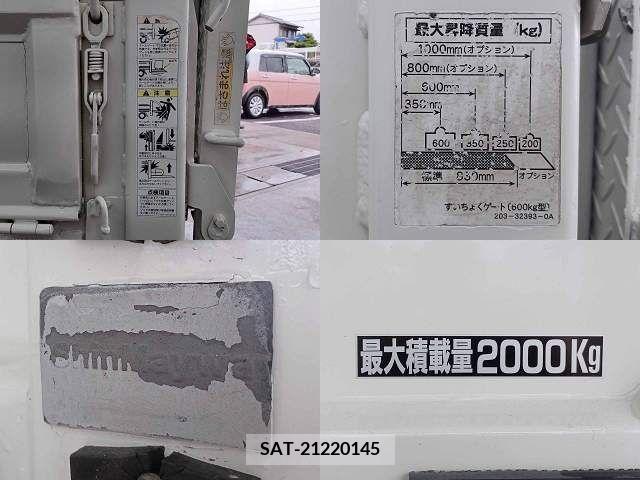Hino DUTRO 2018-05 296691-5