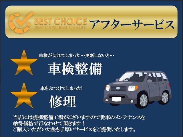 Toyota REGIUSACE VAN 2009-07 411-18