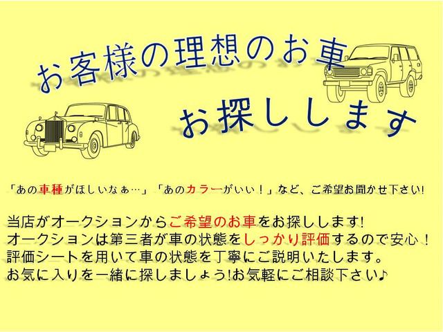 Toyota REGIUSACE VAN 2009-07 411-14