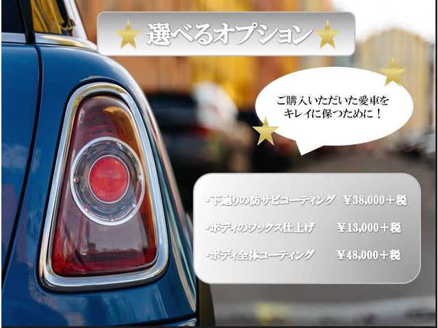 Toyota REGIUSACE VAN 2009-07 411-17
