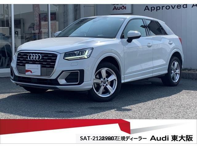 Audi Q2 2019-02 213271-0