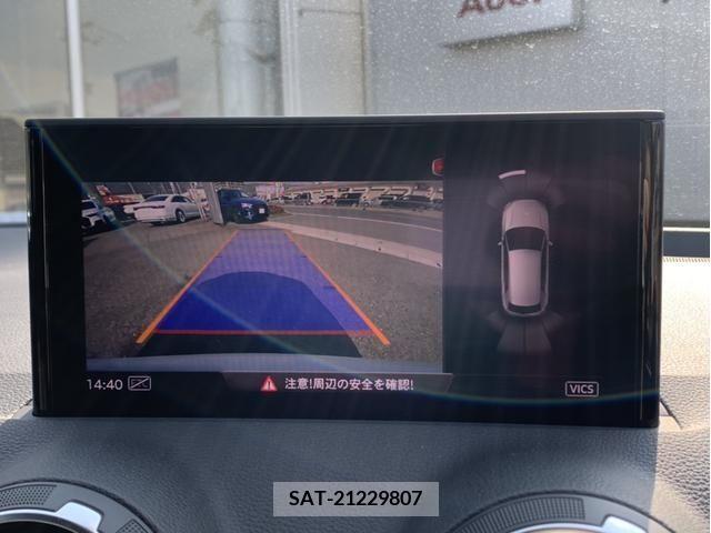 Audi Q2 2019-02 213271-12