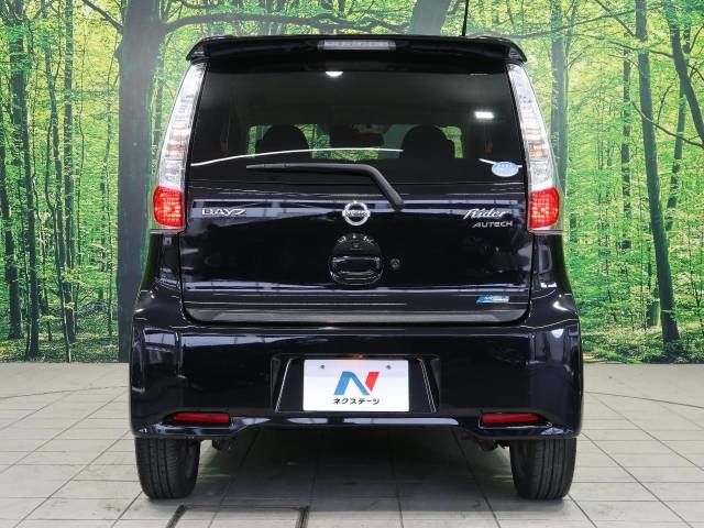 Nissan DAYZ 2015-05 9818-15