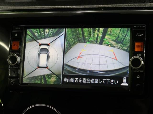 Nissan DAYZ 2015-05 9818-4