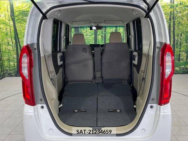 Honda N BOX 2019-11 238484-10