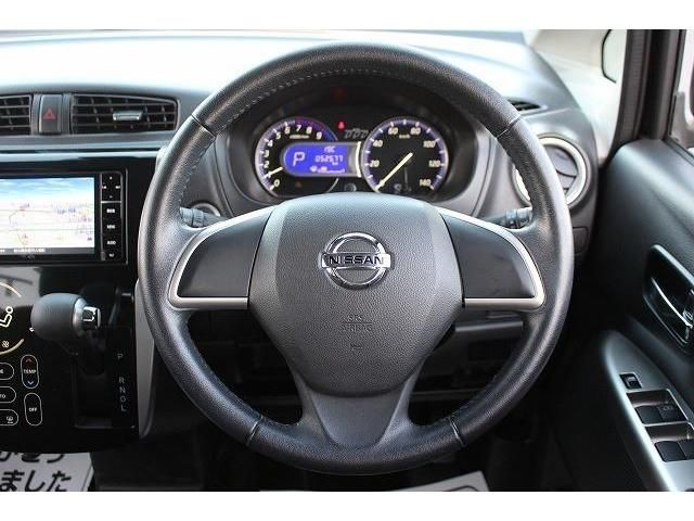 Nissan DAYZ 2015-07 182667-14