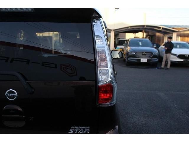 Nissan DAYZ 2015-07 182667-10
