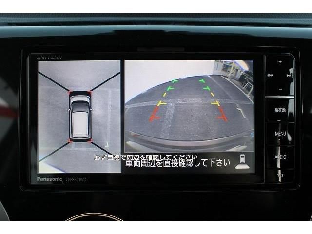 Nissan DAYZ 2015-07 182667-2