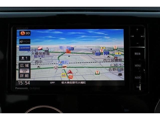 Nissan DAYZ 2015-07 182667-1