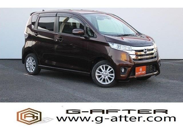 Nissan DAYZ 2015-07 182667-0
