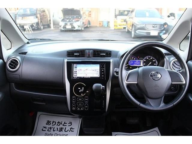 Nissan DAYZ 2015-07 182667-15