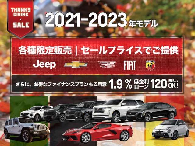Chevrolet CAMARO 2022-10 196130-2