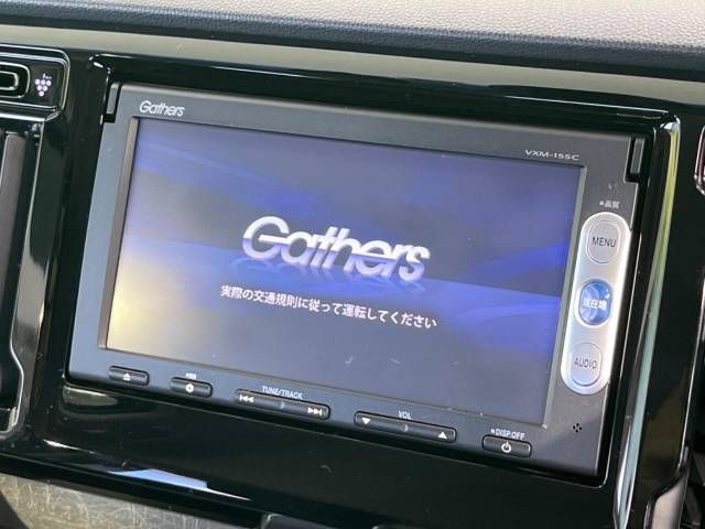 Honda N-WGN 2014-12 19077-3