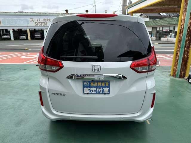 Honda FREED 2023-07 19744-7