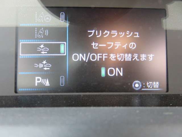 Toyota PRIUS 2018-05 2452-7