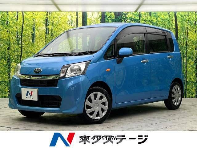 Subaru STELLA 2013-04 252345-0