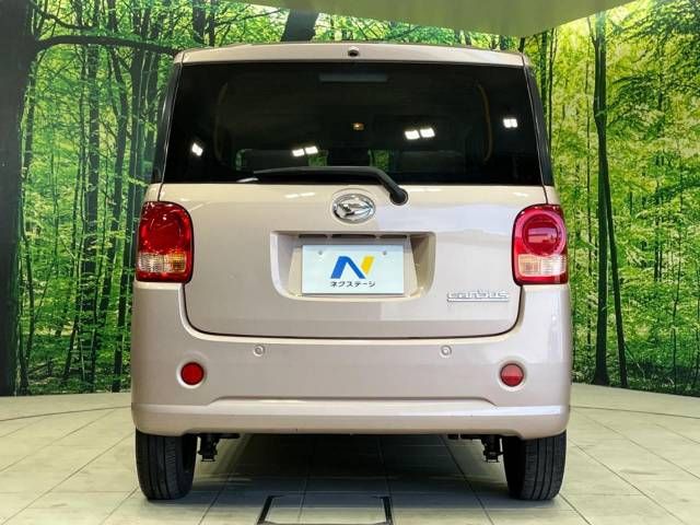 Daihatsu MOVE CANBUS 2018-04 190544-15