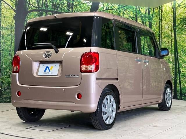 Daihatsu MOVE CANBUS 2018-04 190544-17