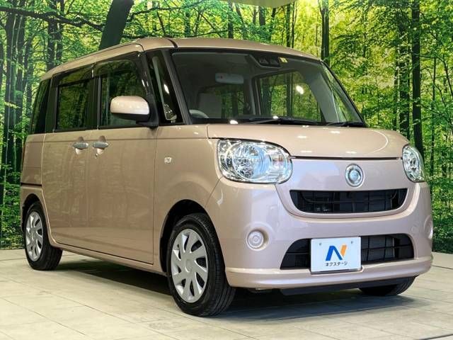 Daihatsu MOVE CANBUS 2018-04 190544-16