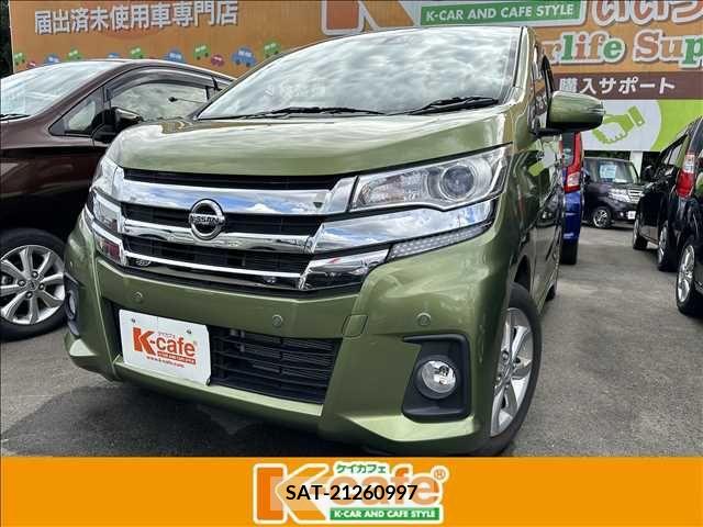 Nissan DAYZ 2018-07 251753-0