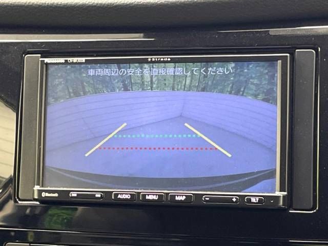 Nissan X-TRAIL 2017-11 4570-4
