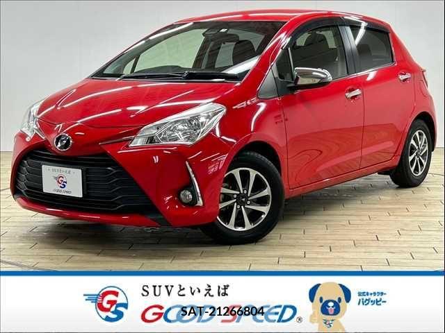 Toyota VITZ 2017-03 219128-0