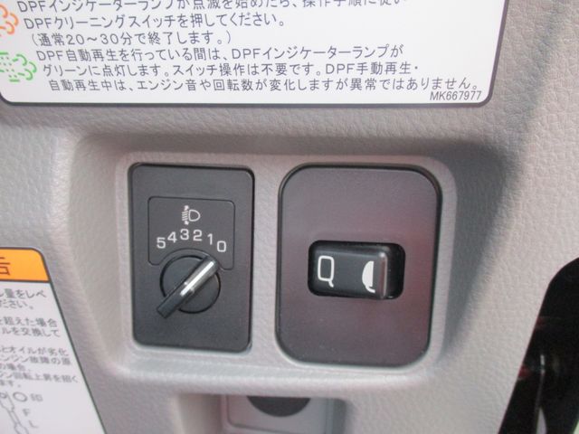 Mitsubishi CANTER 2023-05 14516-23