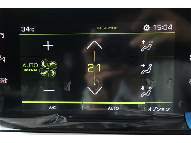 Peugeot 208 2022-07 5975-10