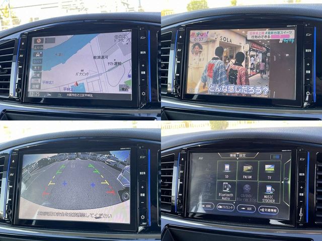 Nissan ELGRAND 2017-01 15471-10
