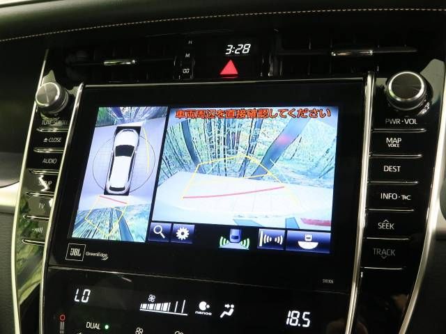 Toyota HARRIER 2017-07 22757-4