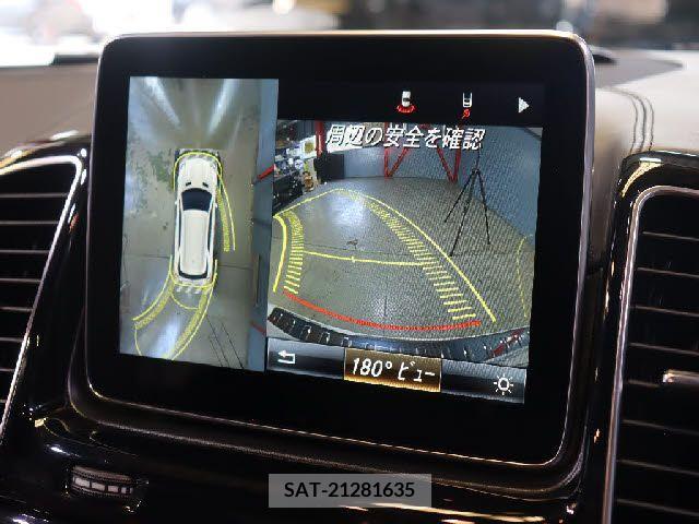 Amg E-CLASS 2016-02 260080-9