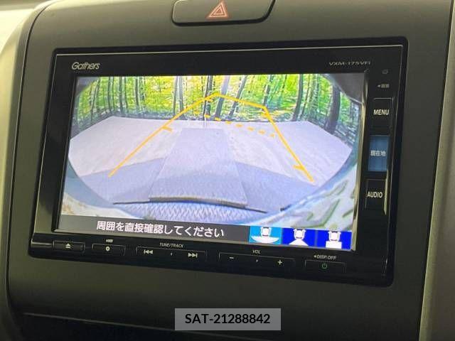 Honda FREED 2017-09 302912-3
