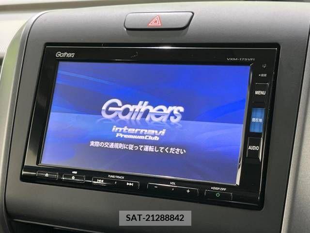 Honda FREED 2017-09 302912-2