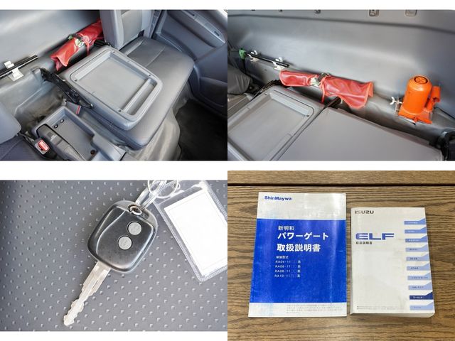 Isuzu ELF TRUCK 2016-09 196209-29