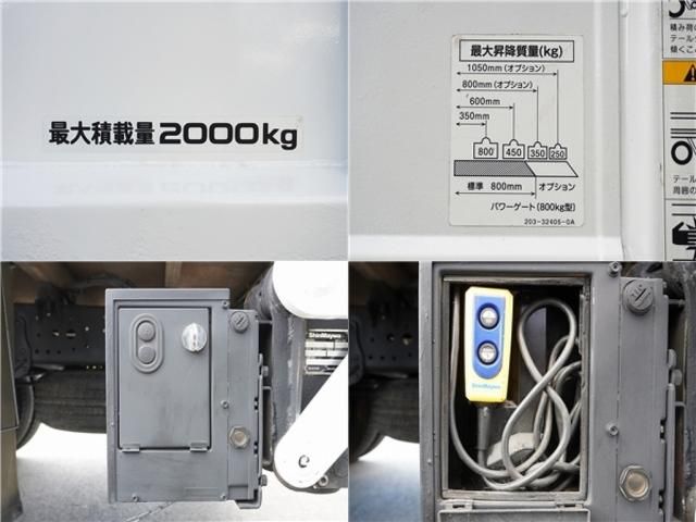 Isuzu ELF TRUCK 2016-09 196209-14