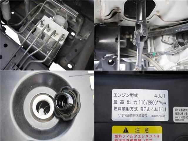Isuzu ELF TRUCK 2016-09 196209-18