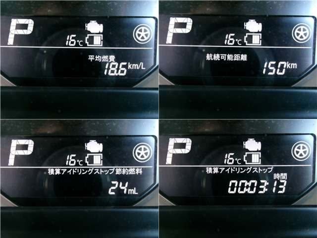 Suzuki SPACIA 2019-02 193396-17
