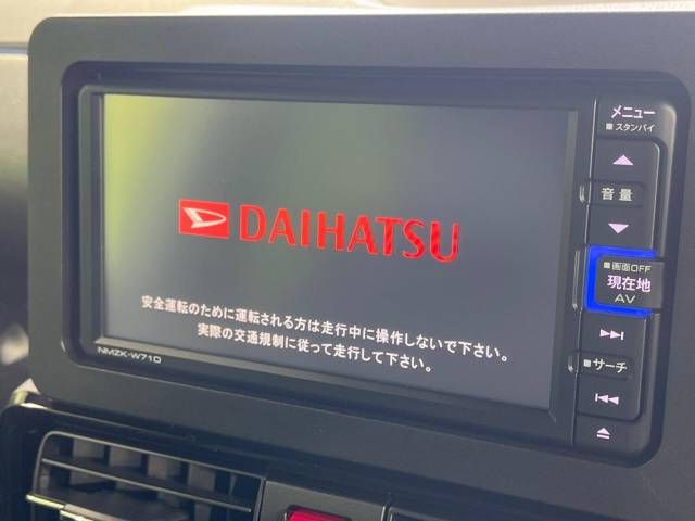 Daihatsu TANTO CUSTOM 2020-10 16446-2
