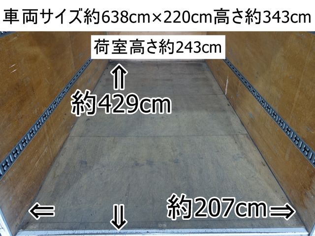 Mitsubishi CANTER 2013-09 195322-1
