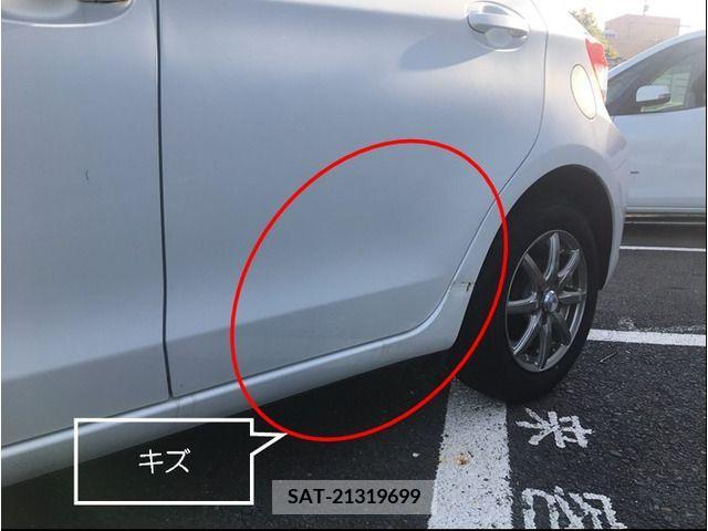 Toyota VITZ 2012-01 288547-12