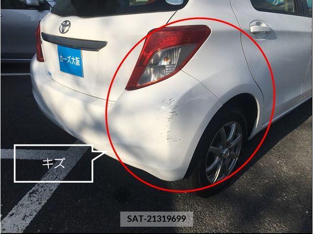 Toyota VITZ 2012-01 288547-11