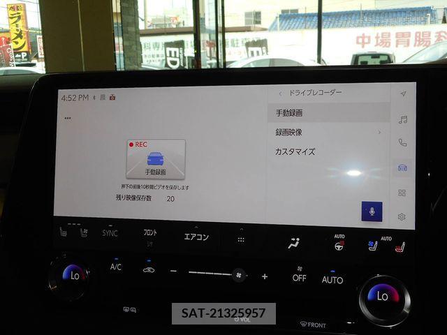 Lexus RX 2024-02 299135-14