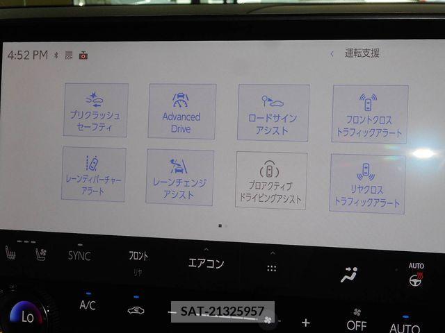 Lexus RX 2024-02 299135-13