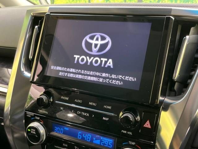 Toyota ALPHARD 2020-06 194715-5
