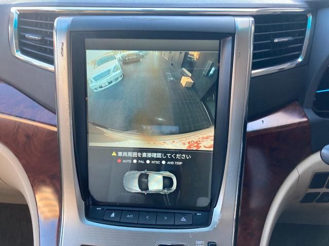 Toyota ALPHARD 2010-05 6024-15