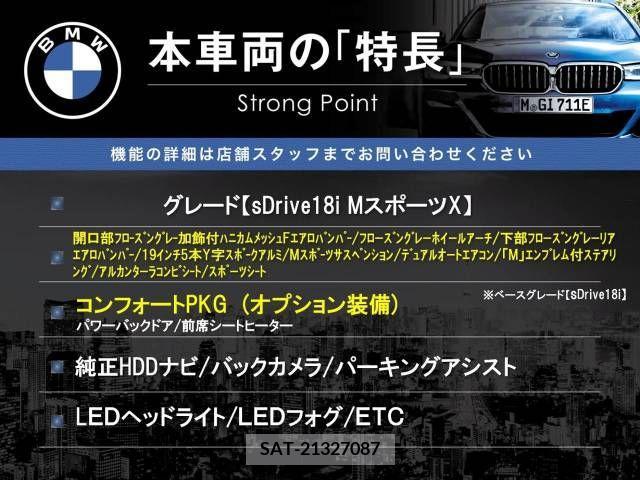 Bmw X2 2019-04 318903-2