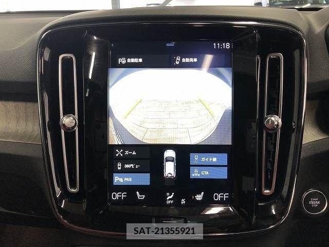 Volvo XC40 2019-04 288749-3