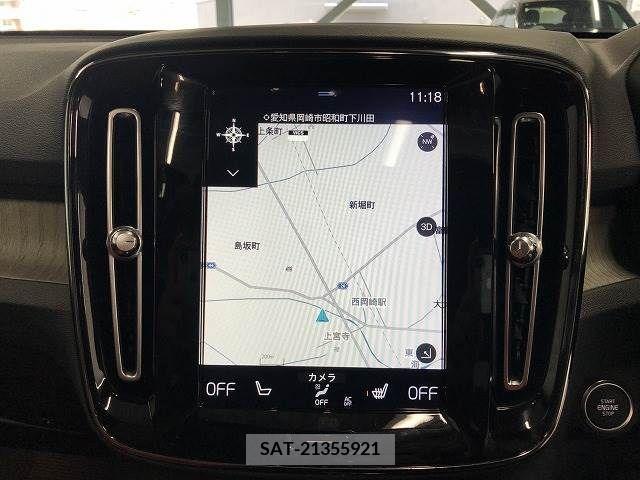 Volvo XC40 2019-04 288749-2