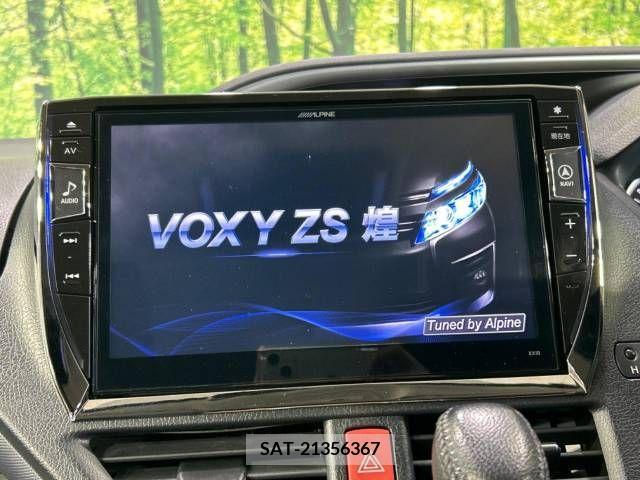 Toyota VOXY 2015-10 321452-3