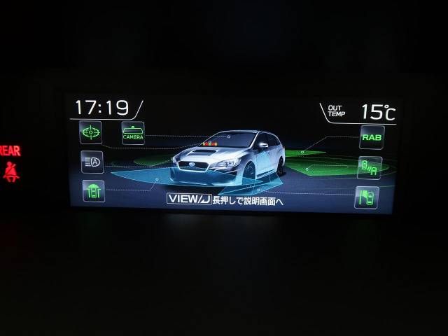 Subaru LEVORG 2020-03 184697-3